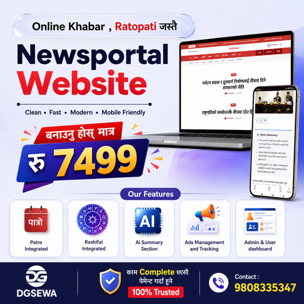Newsportal